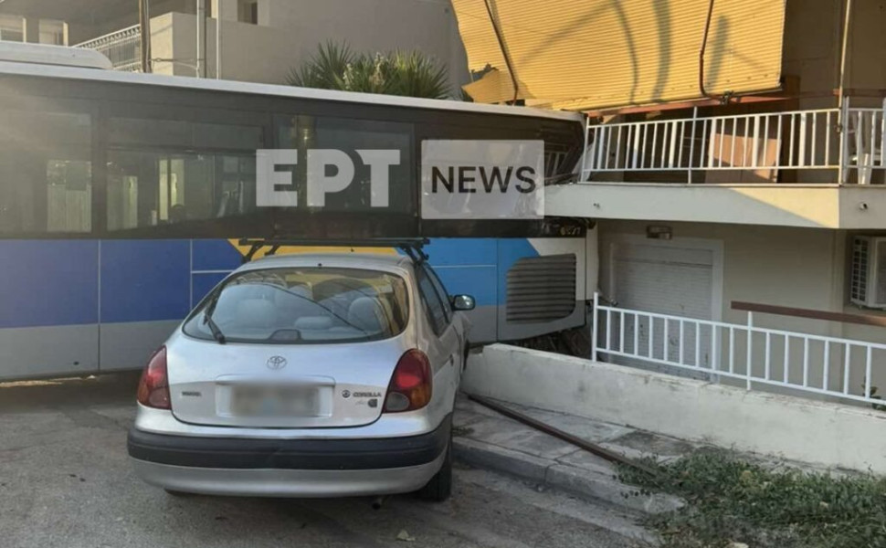 ertnews.gr