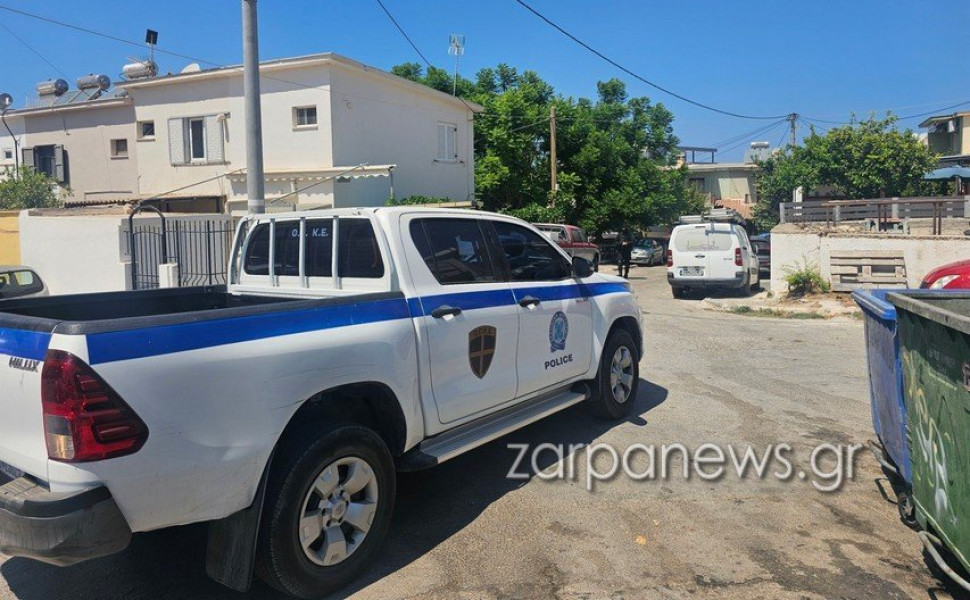 Φωτό: zarpanews.gr