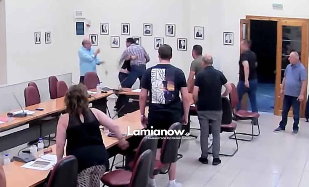 πηγή: lamianow πηγή: lamianow