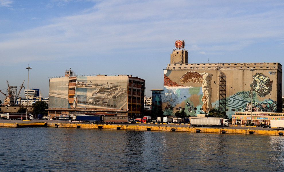 Στιγμιότυπο από το λιμάνι του Πειραιά / Eurokinissi (φωτογραφία αρχείου)