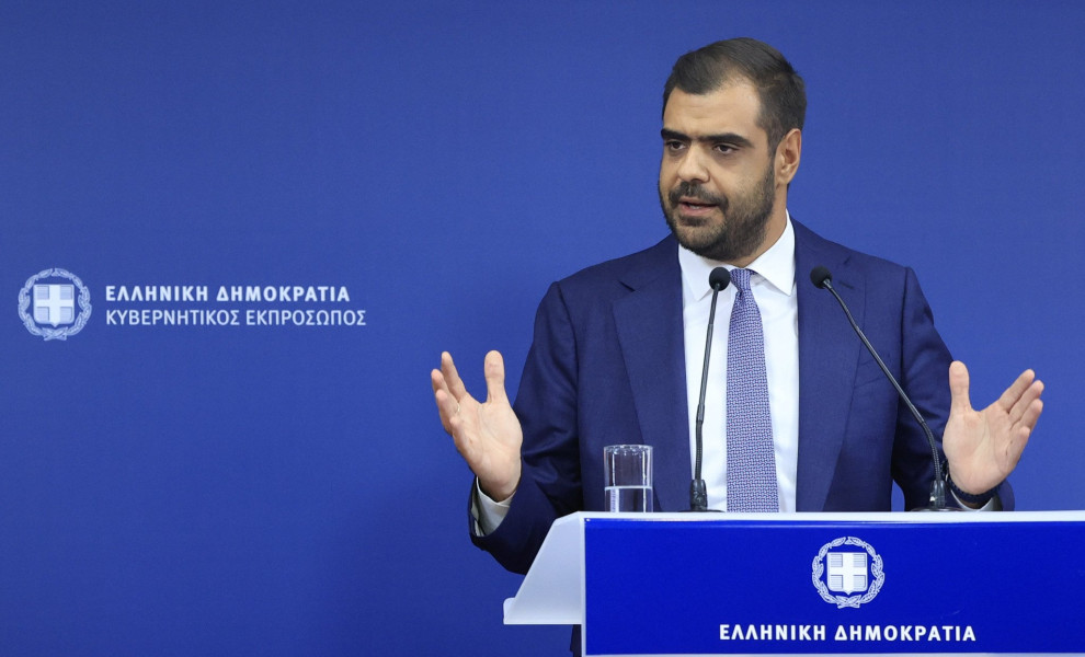 Eurokinissi