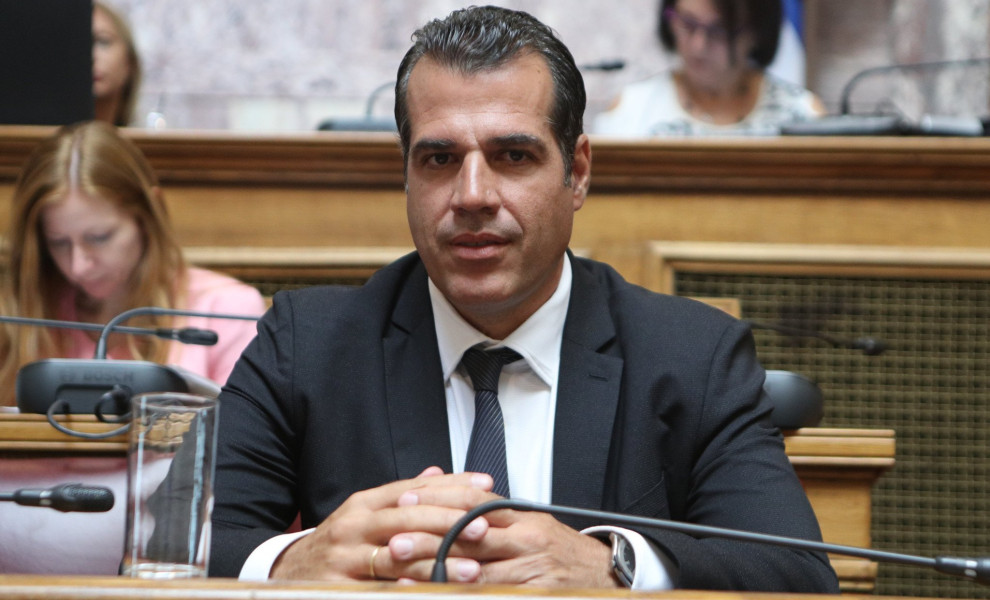 Φωτ.: Eurokinissi