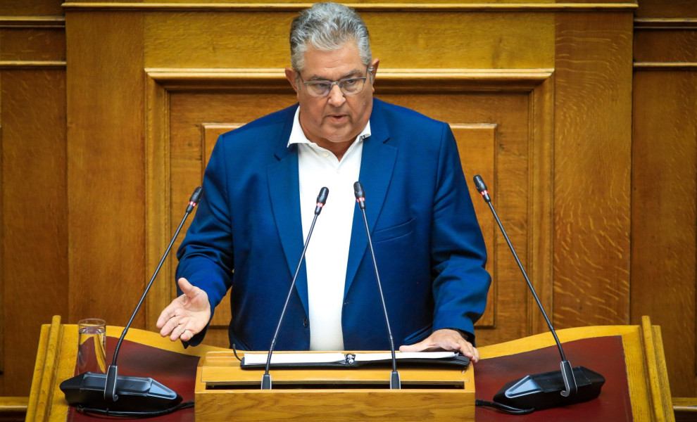 Ο Δημήτρης Κουτσούμπας στη Βουλή / Eurokinissi Ο Δημήτρης Κουτσούμπας στη Βουλή / Eurokinissi