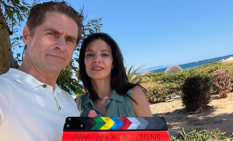 φωτογραφία Instagram