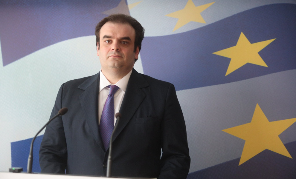 Φωτ.: Eurokinissi