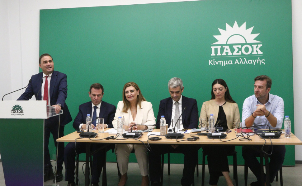 Φωτο: Eurokinissi
