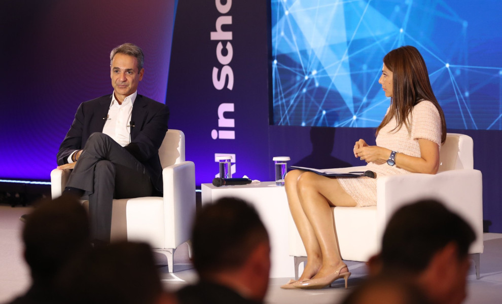 Φωτο: Eurokinissi