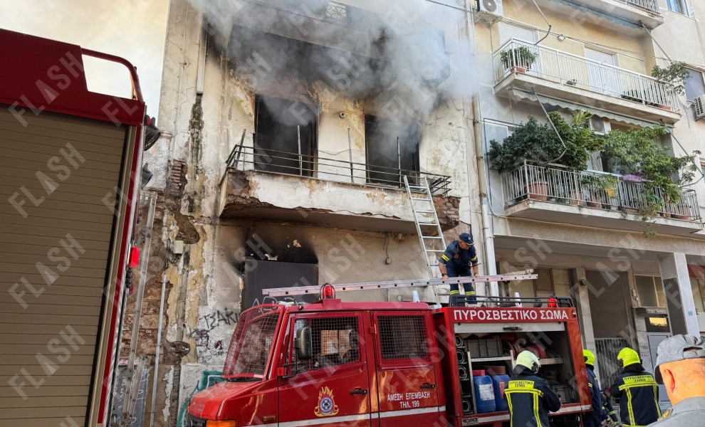 Φωτό: Γιάννης Κέμμος/Flash.gr