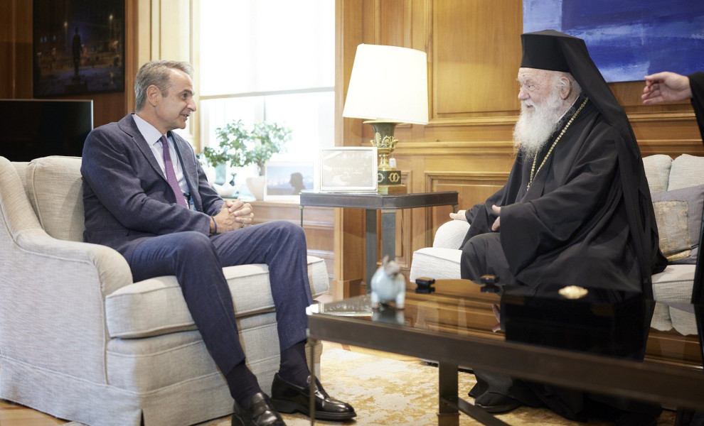 Πηγή: Γραφεί Τύπου πρωθυπουργού