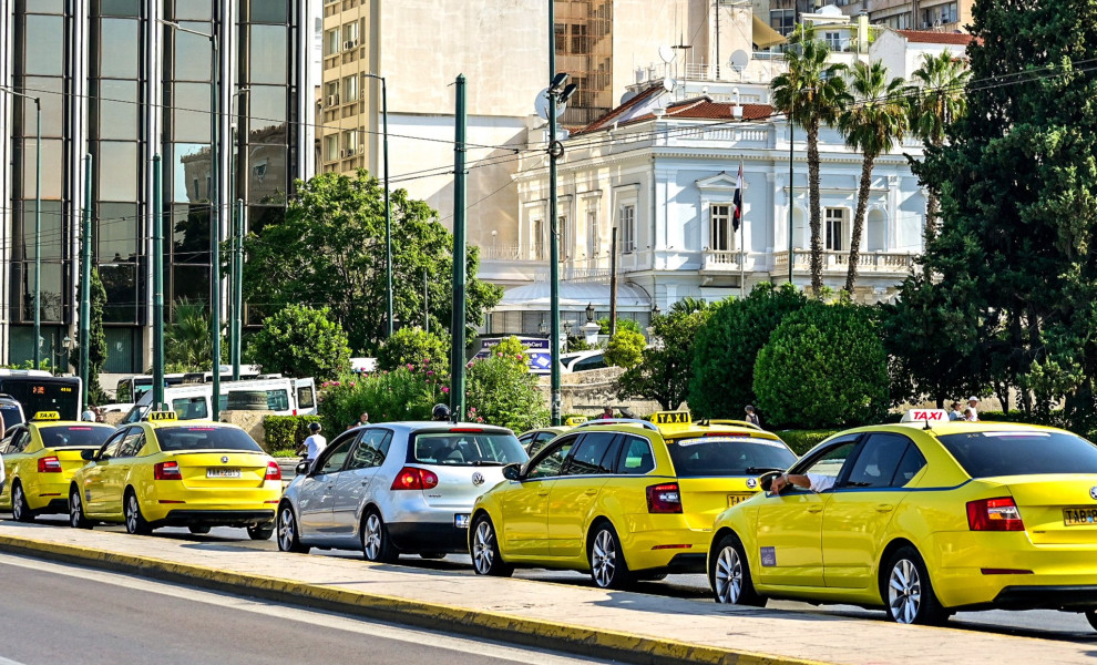 Πηγή: Eurokinissi