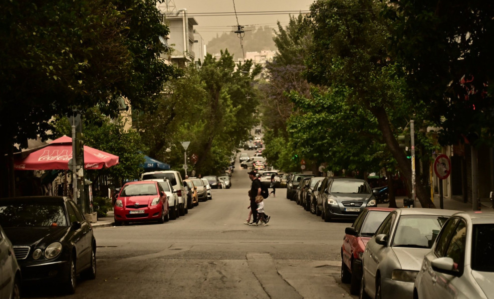 Φωτογραφία αρχείου Eurokinissi
