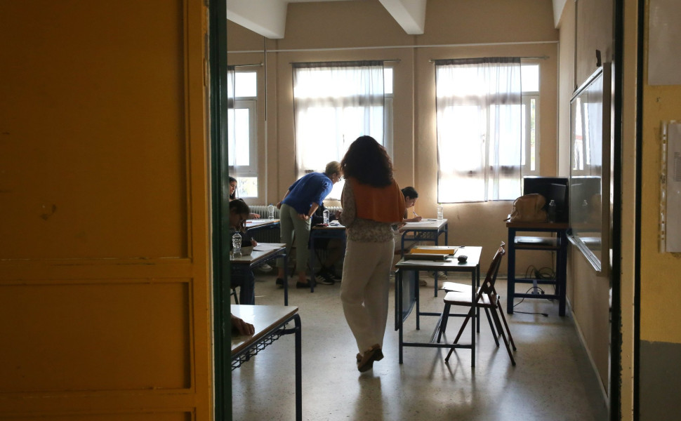 Φωτο αρχείου: Eurokinissi