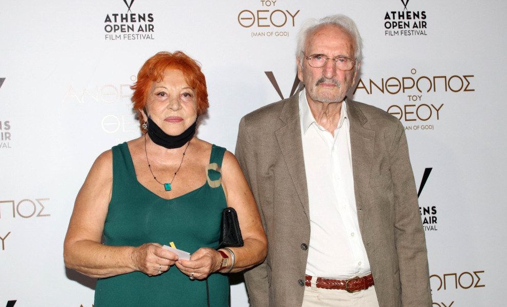 φωτογραφία NDP