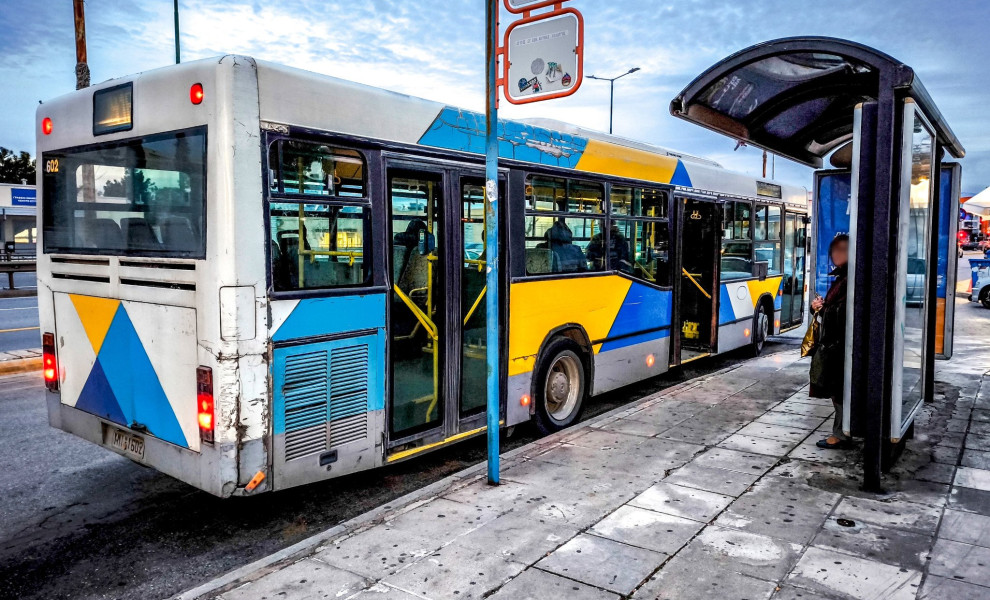 (Φωτογραφία αρχείου: Eurokinissi)