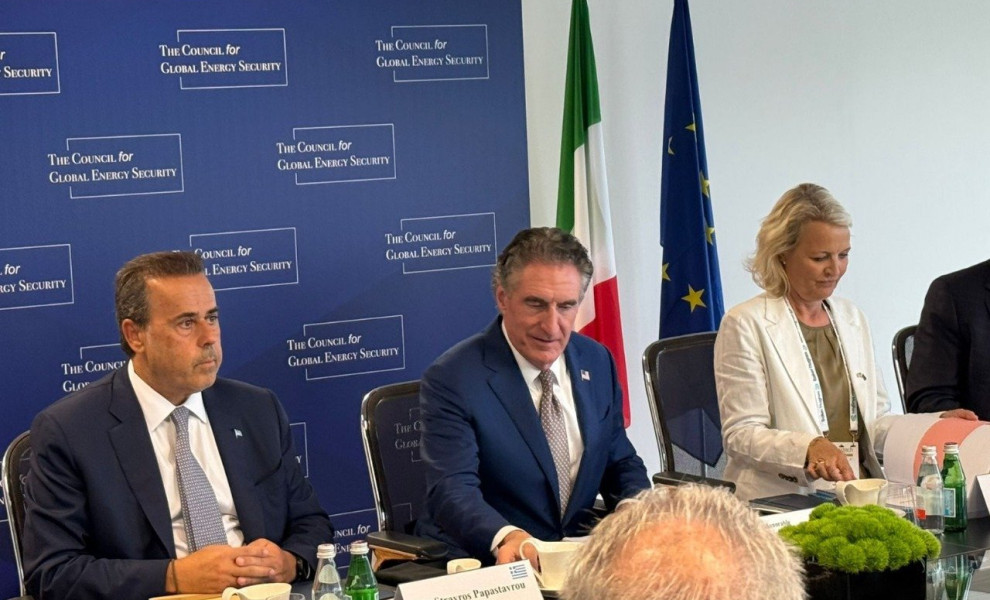 Γρ. Τύπου ΥΠΕΝ