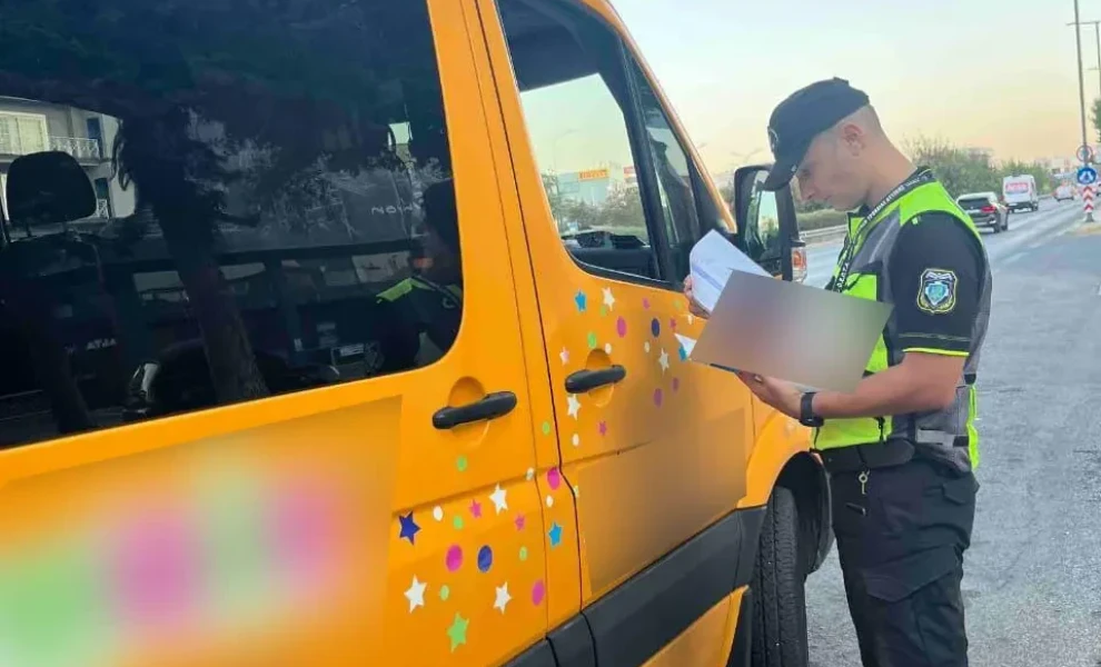 Ελληνική Αστυνομία