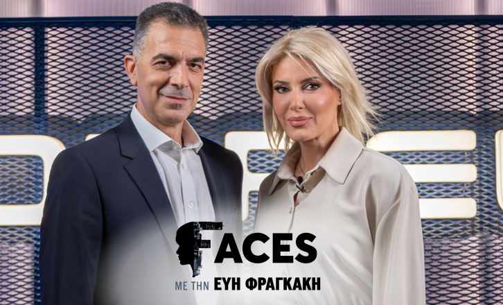 Γιώργος Δάγλας: Ο άνθρωπος που καταδιώκει το κυβερνοέγκλημα