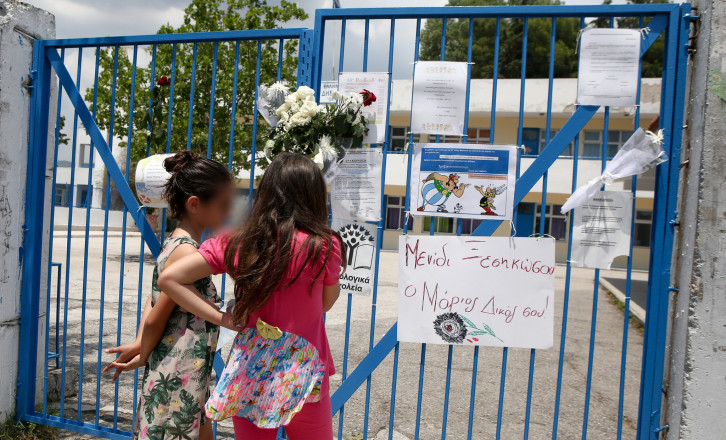 Δίκη για τον θάνατο του 11χρονου Μάριου στο Μενίδι: «Το αίμα έτρεχε ποτάμι» - Συγκλονίζουν οι γονείς
