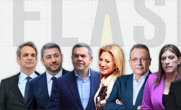 Δημοσκόπηση ALCO: Το νέο σκηνικό με Τσίπρα και Καρυστιανού - Δύσκολες ώρες για ΠΑΣΟΚ και Αριστερά