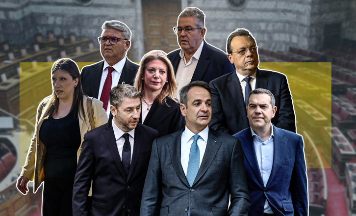 Pulse: Η ΝΔ στο 30%, στο 17% η ΕΛΑΣ του Τσίπρα - Εννιακομματική Βουλή δείχνει η δημοσκόπηση