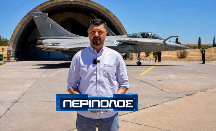 FLASH «Περίπολος»: Τι χρειάζεται για να απογειωθεί ένα Rafale - Στα «Γεράκια» της 332 Μοίρας