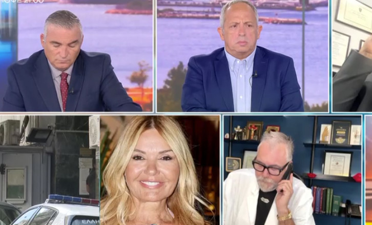 Χριστίνα Παππά: «Τους είπα “σβήνω”...» –   Όσα είπε  για την επίσκεψη της στο ιατρείο στην Καρνεάδου