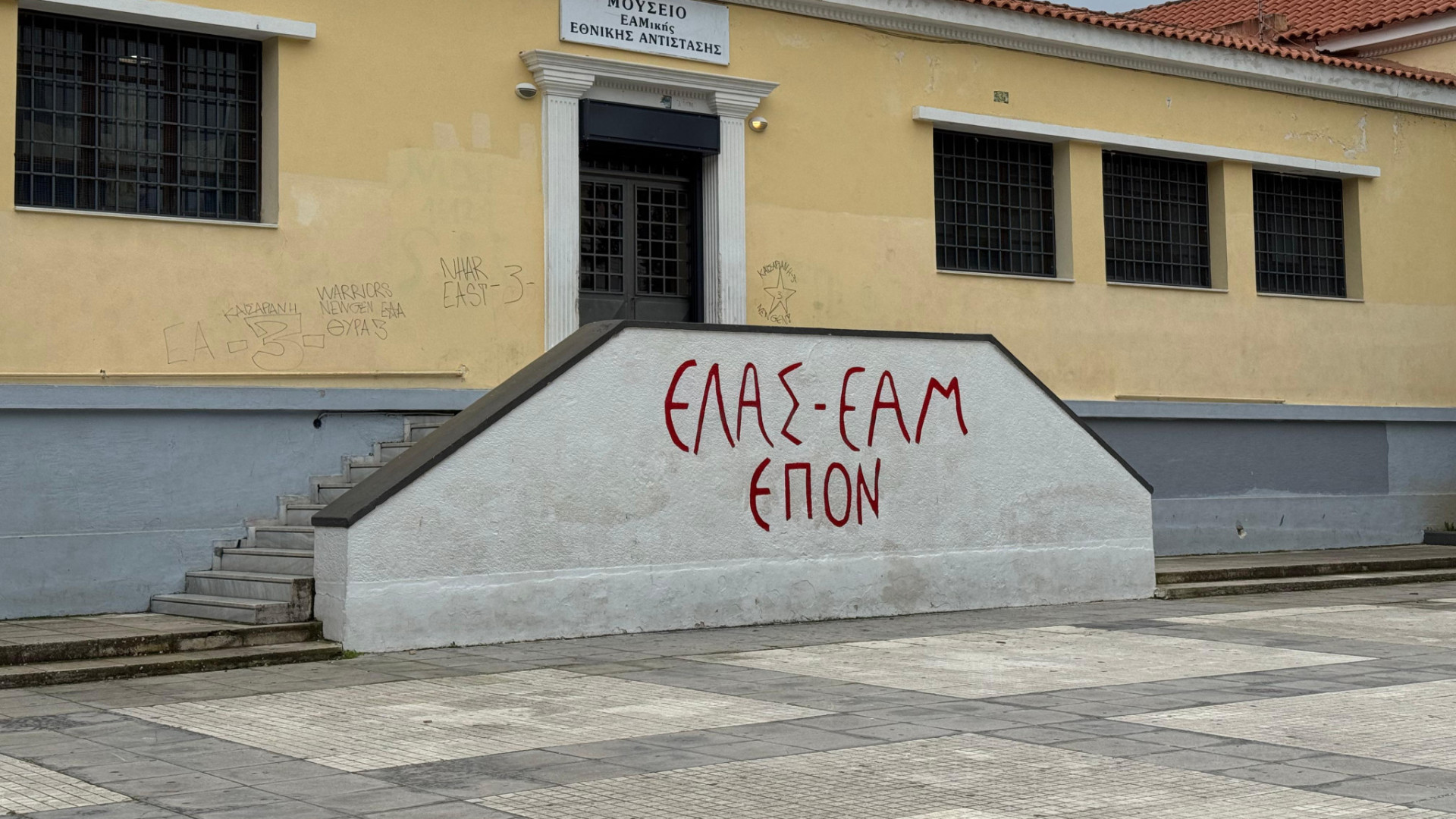 Caption