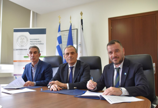 Στρατηγική συνεργασία CrediaBank με ΕΛΜΕΠΑ για τον αγροτικό και τουριστικό τομέα