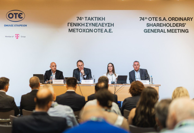 Η Cosmote μετονομάζεται σε Telekom: Η αλλαγή του brand name και η «στροφή» στο δίκτυο Fiber