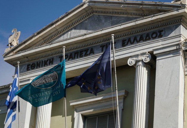 ETE-Allianz: MoU για εξαγορά 30% της Allianz Ελλάδος και μακροχρόνια αποκλειστική συμφωνία