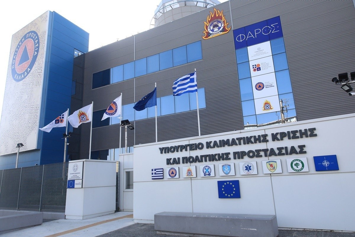 Φωτιά στην Αττική: Διυπουργική σύσκεψη για τους πυρόπληκτους της Αττικής