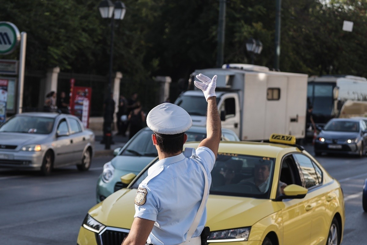 Ποιοι δρόμοι θα παραμείνουν κλειστοί την Πέμπτη 3/10 στην Αθήνα