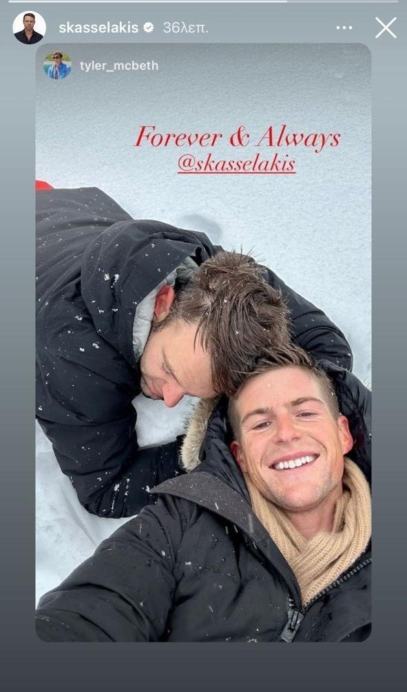 Μπλόκο Κασσελάκη στους δημοσιογράφους στο γάμο του - Τώρα ζητά να σεβαστούν την προσωπική του στιγμή