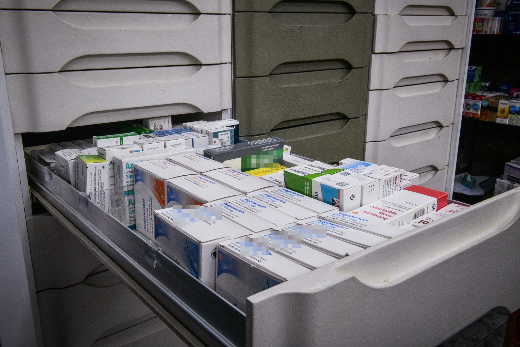 ΕΟΦ: Προσοχή σε συμπλήρωμα διατροφής που διακινείται μέσω διαδικτύου