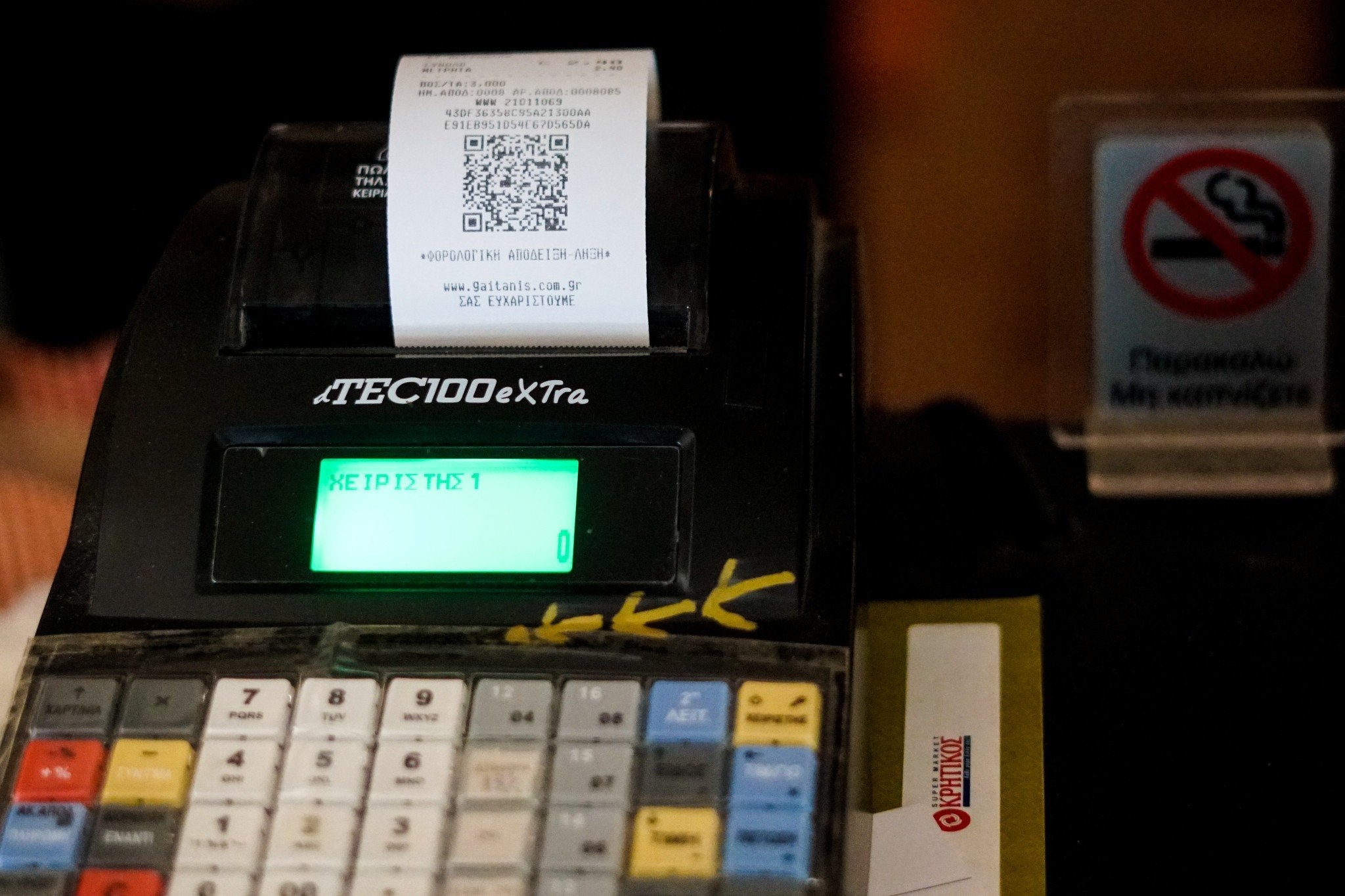 «Λαβράκι» ΑΑΔΕ: Πολύ γνωστό εστιατόριο της Βουλιαγμένης «ξέχασε» να βγάλει αποδείξεις 200.000 ευρώ