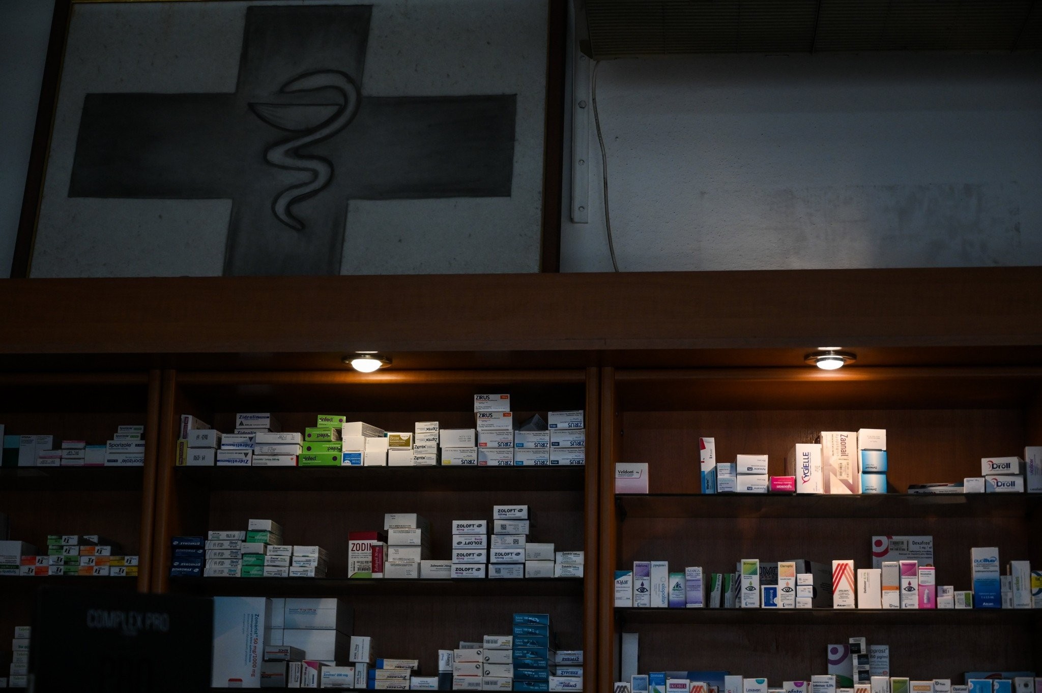 Αυξάνεται στα 200 εκατ. ευρώ η επιδότηση του επενδυτικού clawback για τις φαρμακευτικές εταιρείες