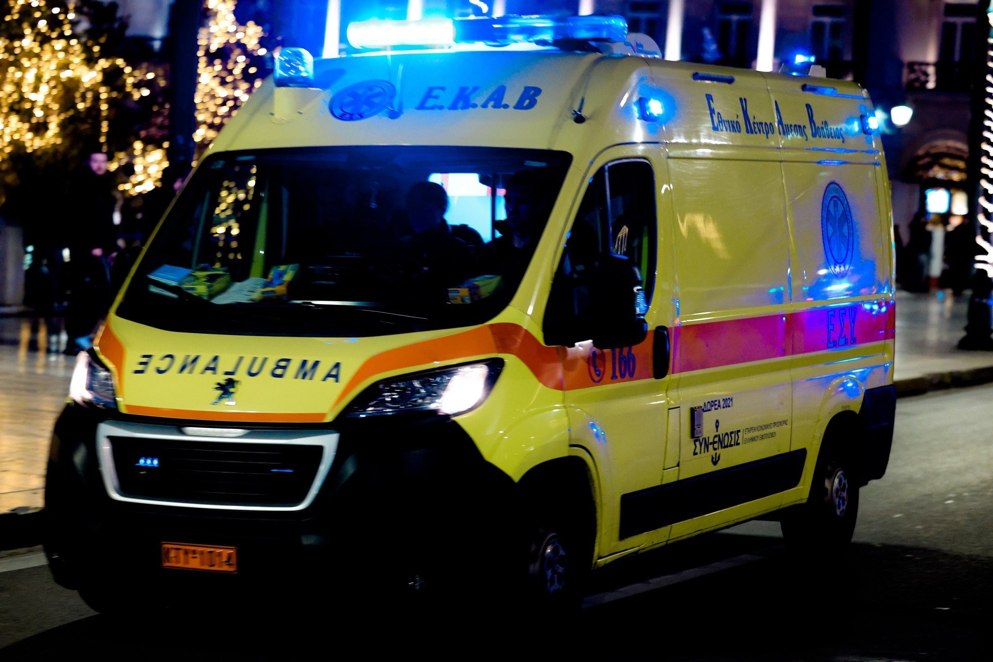 Σοκ στην Πρέβεζα: Άγνωστος μαχαίρωσε στο κεφάλι άνδρα στη «γιορτή της σαρδέλας»