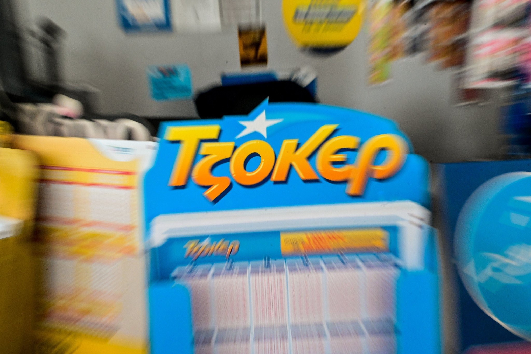 Η κλήρωση Τζόκερ 29-9 για το «αστρονομικό» ποσό των 18,6 εκατ. ευρώ - Οι τυχεροί αριθμοί