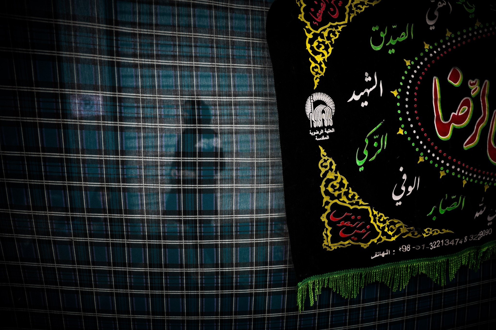 DW: Ο Ισλαμισμός φουντώνει στα Δυτικά Βαλκάνια