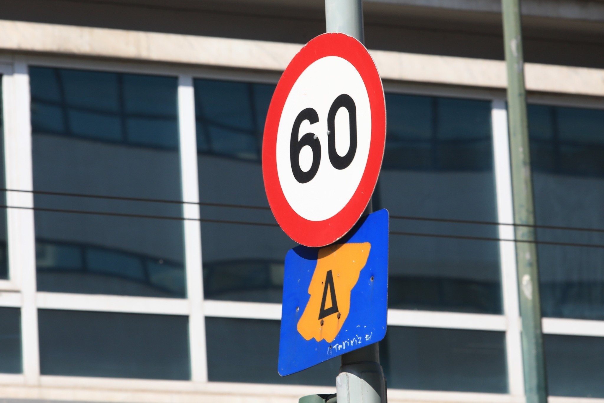 Κάρτα δακτυλίου μέσω του gov.gr και Gov.gr Wallet