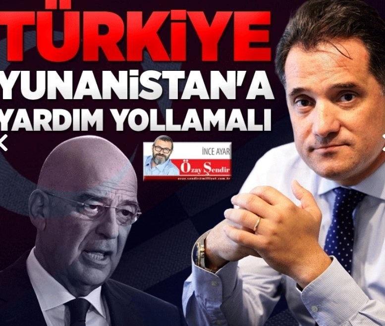 Πρωτοφανής επίθεση Milliyet σε Γεωργιάδη: «Να βοηθήσουμε την Ελλάδα στη μεταμόσχευση εγκεφάλου»