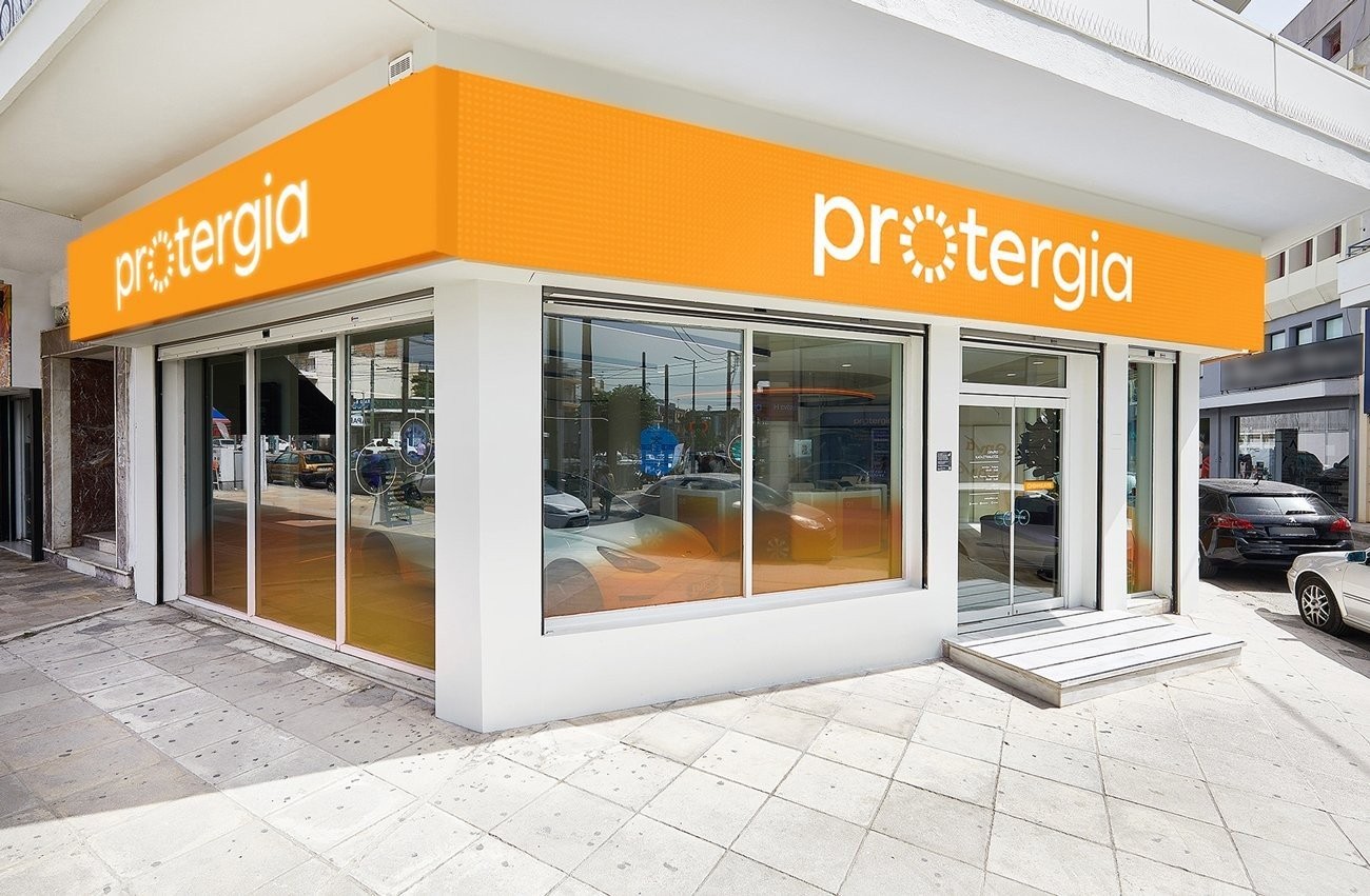 Η Protergia κρατάει και τον Οκτώβριο ίδιες τις τιμές απορροφώντας το αυξανόμενο κόστος ενέργειας