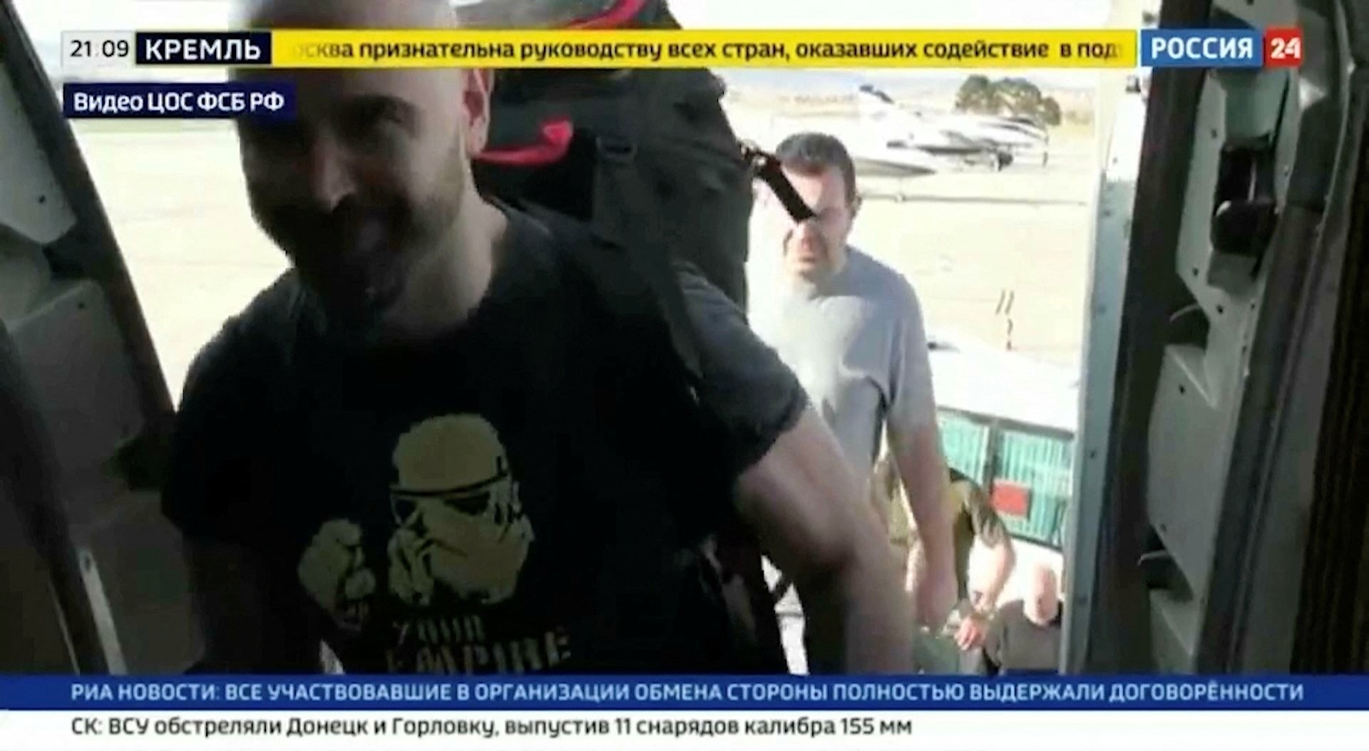 Η μεγαλύτερη ανταλλαγή κρατουμένων από τον Ψυχρό Πόλεμο - Οι «26» που απελευθερώθηκαν