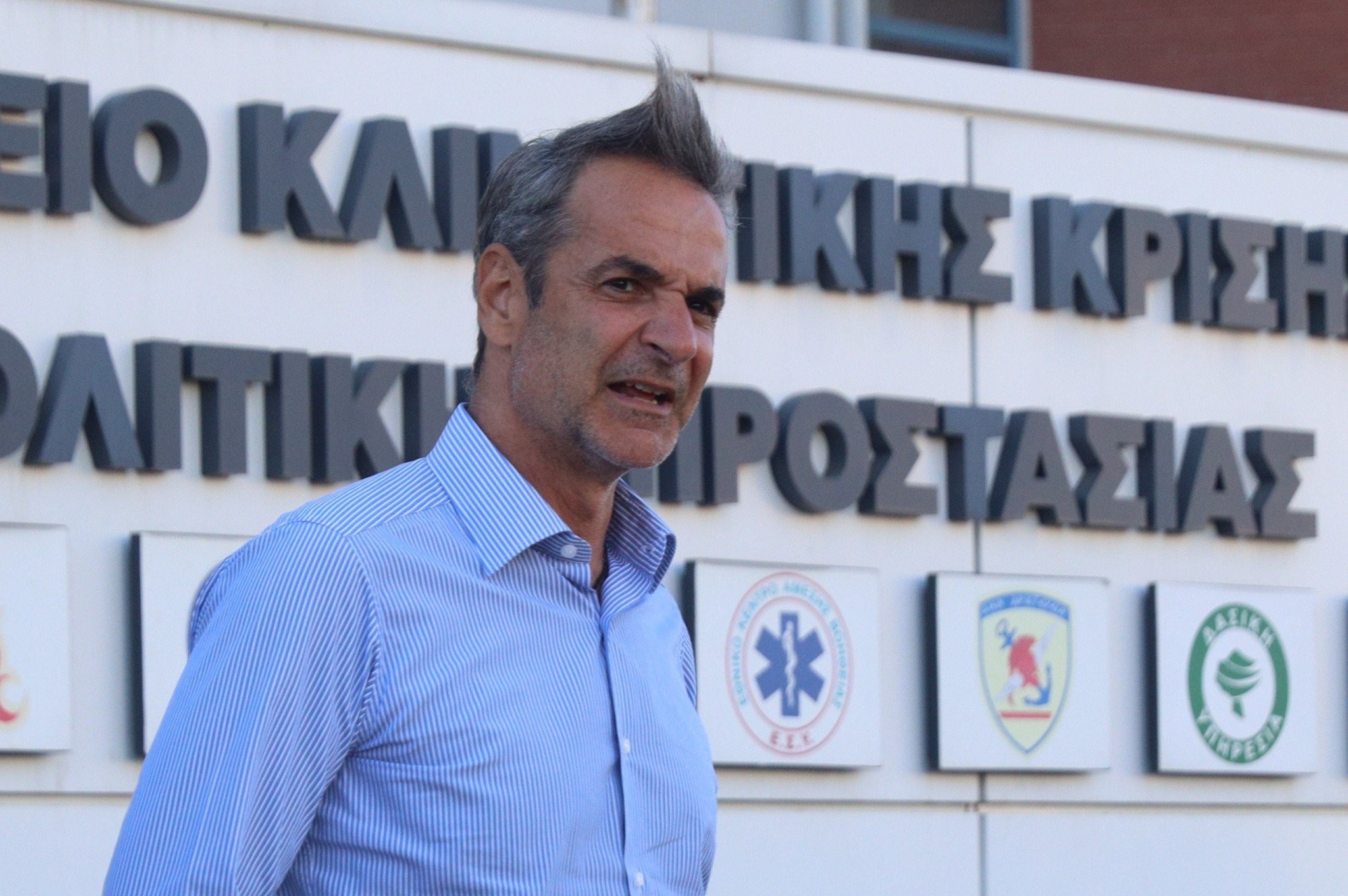 Μητσοτάκης: Επίσπευση των αποζημιώσεων στους πυρόπληκτους - Τι αποφασίστηκε στη διυπουργική