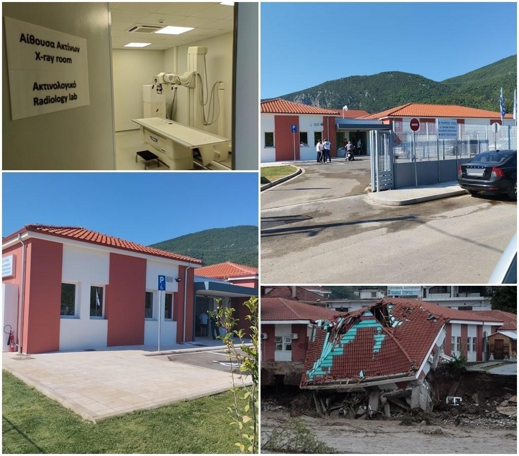 Σε λειτουργία το νέο Κέντρο Υγείας Μουζακίου Καρδίτσας – Είχε καταστραφεί στον «Ιανό»