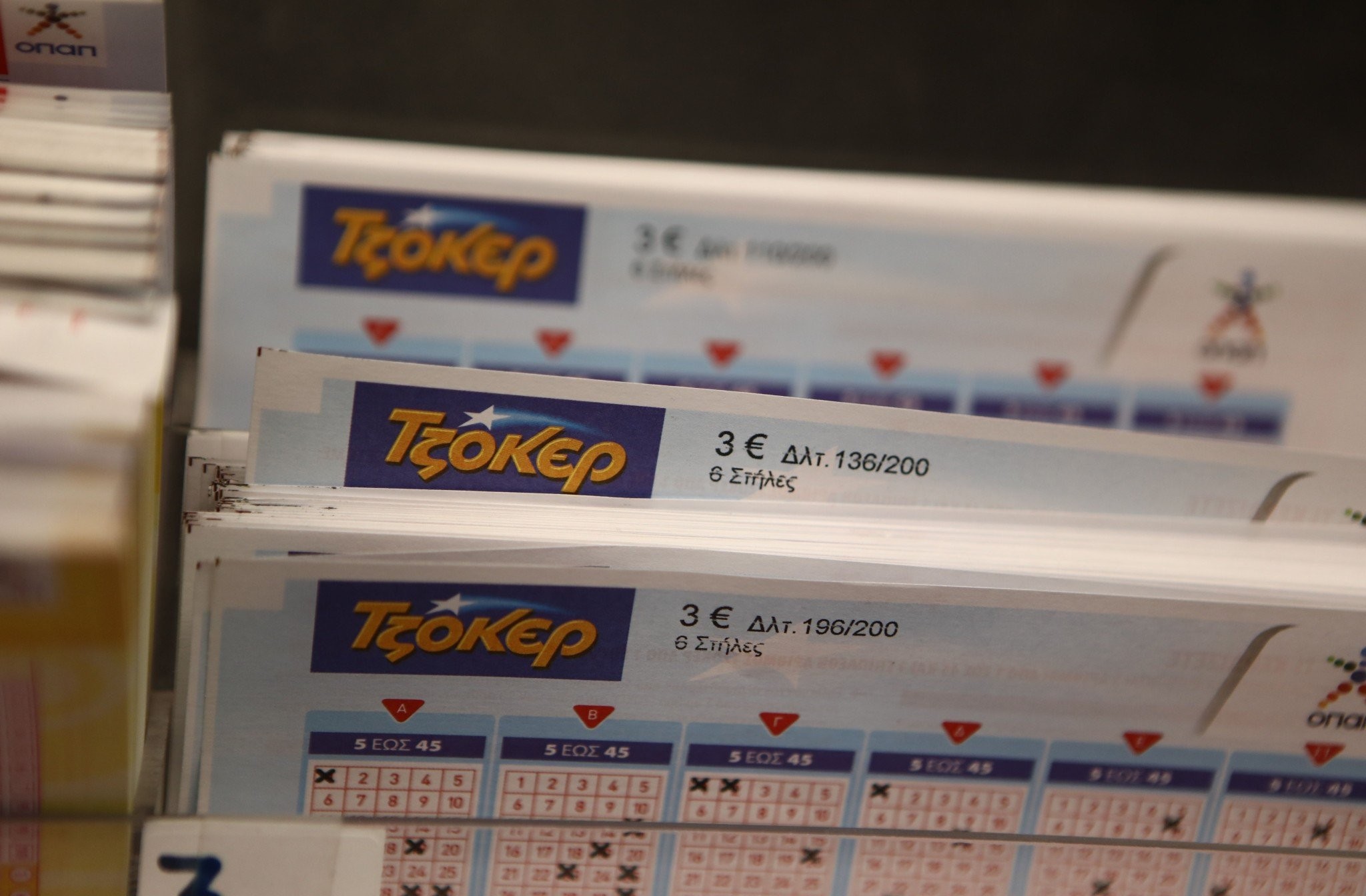 Κλήρωση Τζόκερ 2803: Οι τυχεροί αριθμοί για σχεδόν 9 εκατ. ευρώ