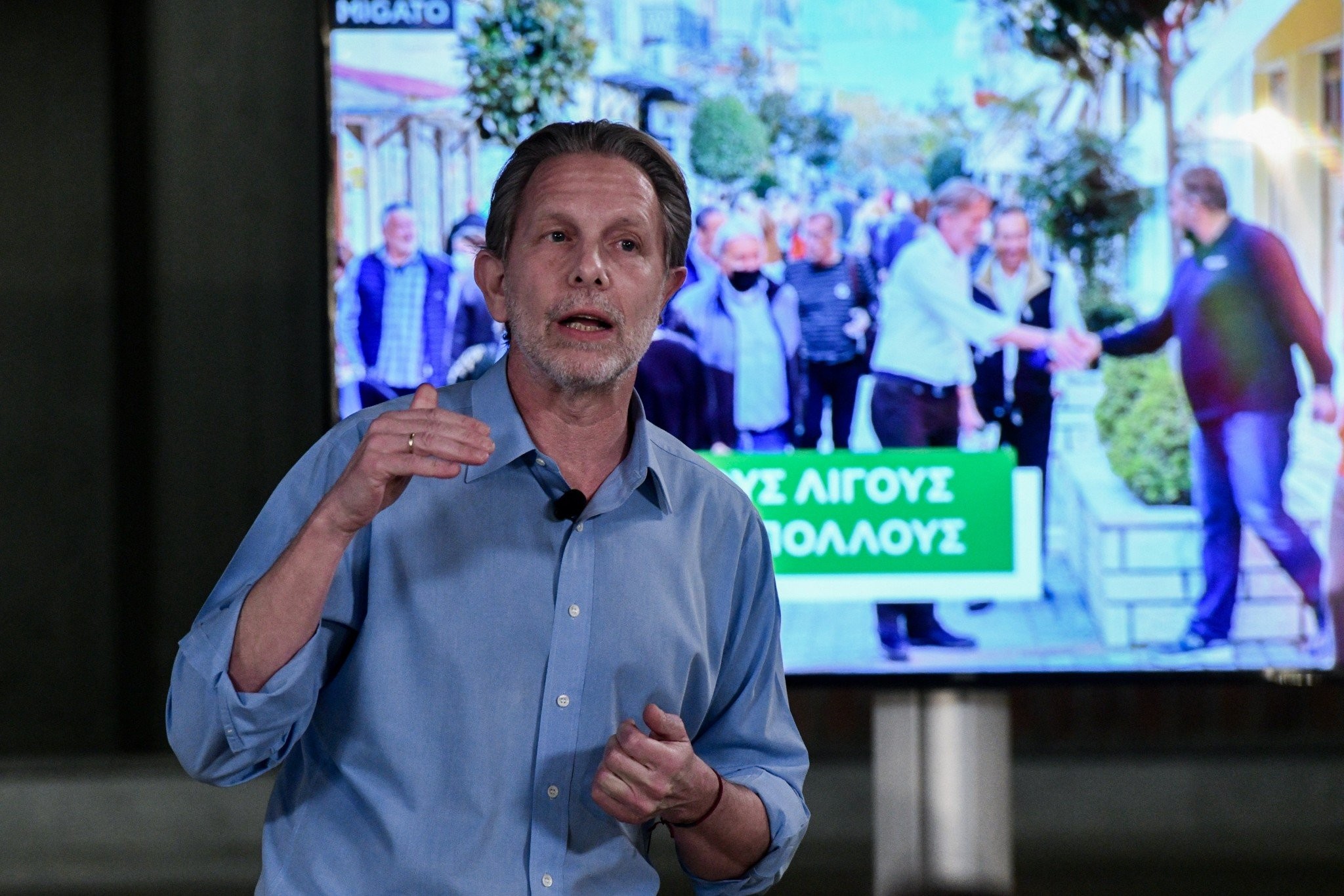 Στο Σικάγο ο Παύλος Γερουλάνος για το συνέδριο των Δημοκρατικών - Με ποιους είχε επαφές