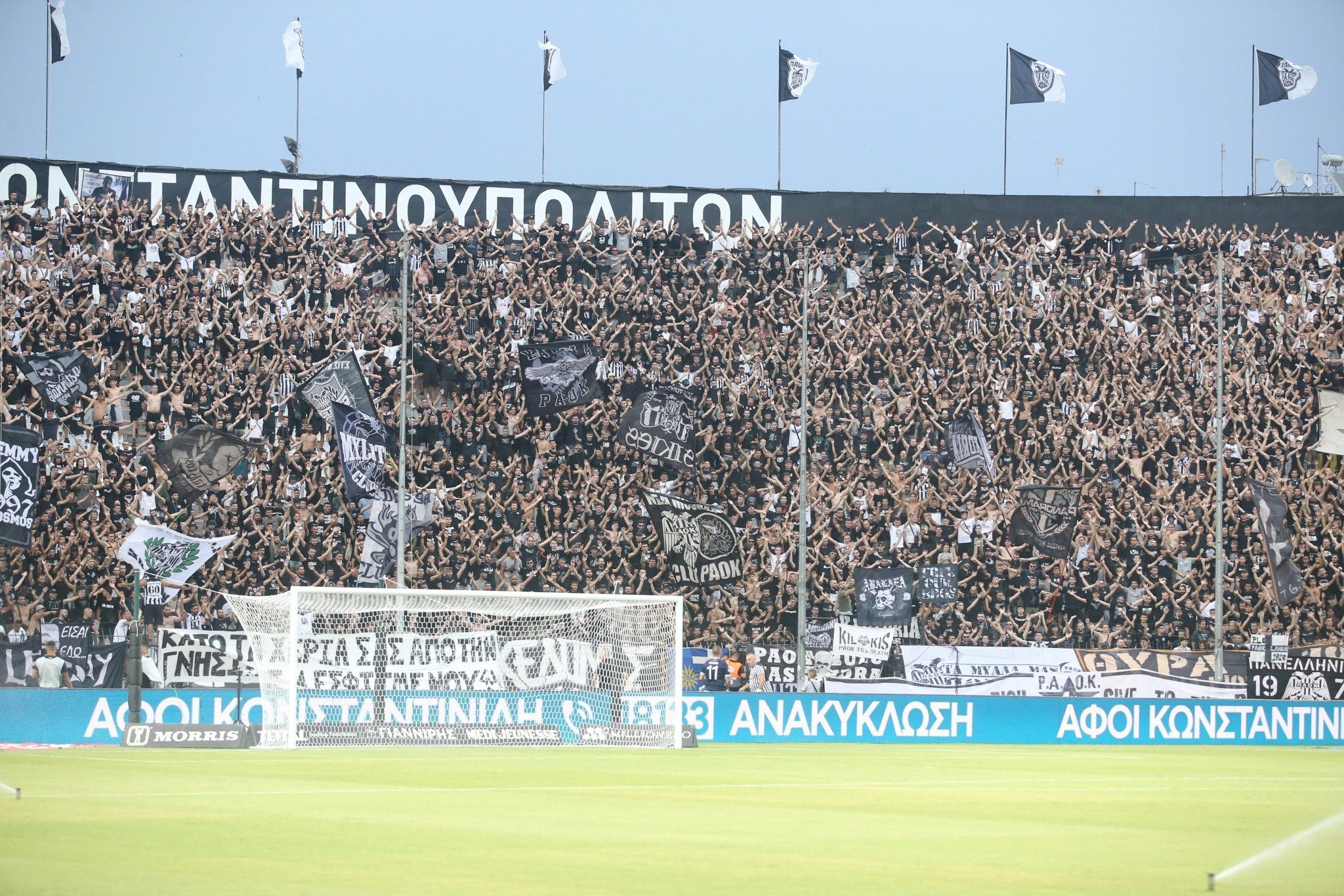 Ποινές φυλάκισης σε δύο οπαδούς του ΠΑΟΚ - Εξαγοράσιμες και ελαφρυντικές λόγω τοξικομανίας