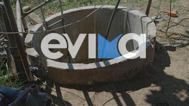 Τραγωδία στην Εύβοια: Πώς έχασε την ζωή του ο 45χρονος που έπεσε στο πηγάδι