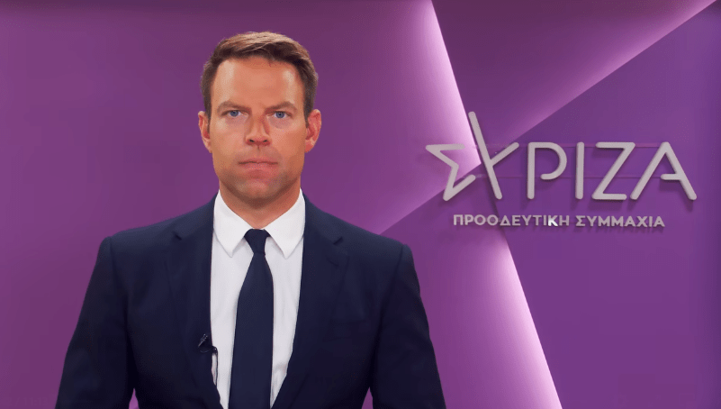 Τα αλλάζει όλα ο Κασσελάκης στον ΣΥΡΙΖΑ - Πρόταση ακόμη και για νέο όνομα